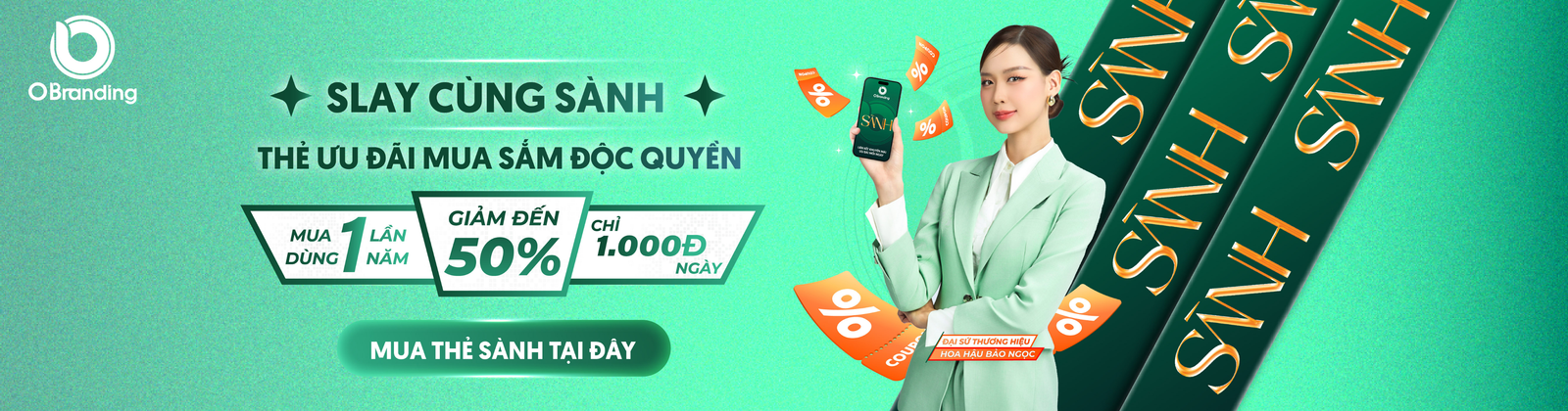 Chương trình khuyến mãi